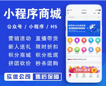 西双版纳app